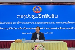 ຝຶກອົບຮົມສ້າງຄວາມຮັບຮູ້ພາລະບົດບາດຂອງສະພາແຫ່ງຊາດ ແລະສະພາປະຊາຊົນຂັ້ນແຂວງ