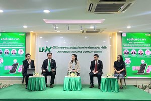 ສະເຫຼີມສະຫຼອງວັນສ້າງຕັ້ງບໍລິສັດຕະຫຼາດແລກປ່ຽນເງິນຕາຕ່າງປະເທດ  ຄົບຮອບ 1 ປີ