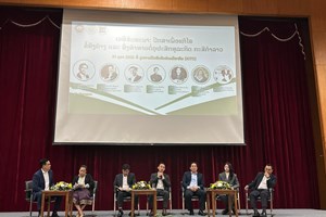 ທນບ ຮ່ວມສົ່ງເສີມທຸລະກິດກະສິກໍາລາວສູ່ຕະຫຼາດໂລກ