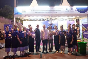 ສະມໍລບີ ຈັດກິດຈະກໍາ ໂຄສະນາໃຫ້ສັງຄົມມາທ່ຽວງານບຸນຖິ້ມຂີ້ເຫຍື້ອໃຫ້ຖືກວິທີ