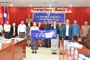 ສະຫວັນນະເຂດ ປະຕິບັດນະໂຍບາຍຕໍ່ຜູ້ມີຜົນງານຕາມດຳລັດ 57/ລບ ປະຈຳປີ 2025