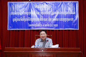 ທ່ານລັດຖະມົນຕີກະຊວງກະສິກໍາ ແລະ ສິ່ງແວດລ້ອມ ໂອ້ລົມ ພະແນກກະສິກໍາ ແລະ ສິ່ງແວດລ້ອມແຂວງຫຼວງພະບາງ