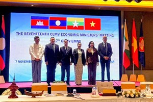 ກອງປະຊຸມລັດຖະມົນຕີເສດຖະກິດ 4 ປະເທດ: ກໍາປູເຈຍ, ສປປ ລາວ, ມຽນມາ ແລະ ຫວຽດນາມ ຄັ້ງທີ 17