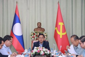 ກອງປະຊຸມສະຫຼຸບຜົນການຄົ້ນຄວ້າປັບປຸງກົດໝາຍວ່າດ້ວຍການດໍາເນີນຄະດີອາຍາ