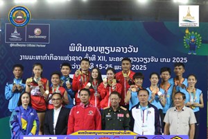 ນັກກິລາກອງທັບ ຍາດໄດ້ເຖິງ 7 ຫຼຽນຄຳ ງານມ່ະຫະກຳກິລາແຫ່ງຊາດ ຄັ້ງທີ XII