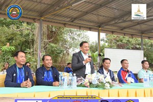 ເປີດການແຂ່ງຂັນກິລາໜ້າເກັກ ງານມະຫະກຳກິລາແຫ່ງຊາດ ຄັ້ງທີ XII