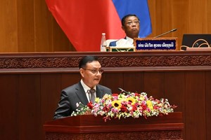 ກະຊວງການເງິນ ສະເໜີກດັດແກ້ແຜນງົບປະມານແຫ່ງລັດ