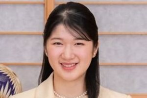 ປະຫວັດຫຍໍ້