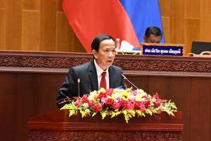 ຊີ້ແຈງການເກັບກູ້ຊັບສິນຄືນໃຫ້ລັດ ຍັງເຮັດໄດ້ໜ້ອຍ ພ້ອມສະເໜີບາງທິດທາງແກ້ໄຂ