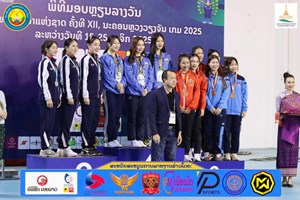 ປກຊ ຄອງເຈົ້າຫຼຽນຄຳ ປັນຈັກສີລັດ ງານມະຫະກຳກິລາແຫ່ງຊາດ ຄັ້ງທີ XII