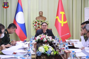 ກອງປະຊຸມຄົ້ນຄວ້າກວດກາການສະເໜີຂໍອະໄພຍະໂທດຂອງນັກໂທດທີ່ມີອາຍຸ 70 ປີ ຂຶ້ນໄປ