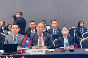 ກອງປະຊຸມສະພາສະມາຄົມນັກກົດໝາຍອາຊຽນຄັ້ງທີ 46