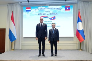 ສະຫຼອງ ຄົບຮອບ50 ປີ ແຫ່ງສາຍພົວພັນການທູດ ລາວ-ໂຮນລັງ