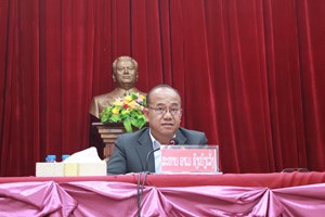 ແກ່ນທ້າວປະກາດການຈັດຕັ້ງ ຄະນະນໍາເມືອງ