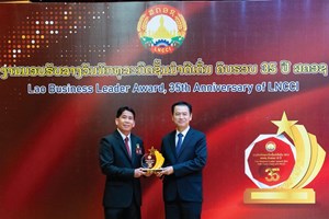 ກຸ່ມບໍລິສັດ ລາວ ໂທລະຄົມ ໄດ້ຮັບລາງວັນນັກທຸລະກິດຊັ້ນນໍາດີເດັ່ນ