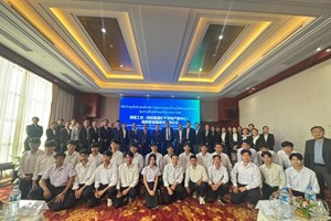 ເປີດສູນຝຶກອົບ​ຮົມແມ່​ນ້ຳ​ຂອງ-ແມ່​ນ້ຳລ້ານຊ້າງ