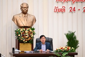 ກອງປະຊຸມຄົບຄະນະວິສາມັນຂອງຄະນະບໍລິຫານງານສູນກາງພັກ ສະໄໝທີ XI