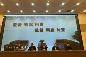 ສໍາມະນາວິຊາການສາກົນກ່ຽວກັບ “ລັດທິມາກ ແລະ ລັດທິສັງຄົມນິຍົມໂລກຮ່ວມສະໄໝ