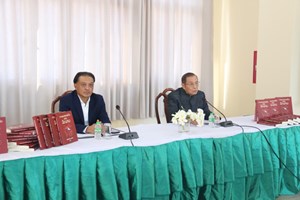 ເປີດຕົວປຶ້ມການຂະຫຍາຍຕົວຂອງລັດລາວ