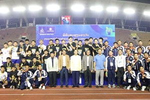 ຄຳມ່ວນຄອງແຊັມເຕະບານຊາຍງານມະຫະກຳກິລາແຫ່ງຊາດຄັ້ງທີ XII