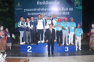 ມອບຫຼຽນ ກິລາກ໊ອຟ ນະຄອນຫຼວງວຽງຈັນ ເກມ 2025