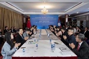 ຈີນ-ລາວຈັດສຳມະນາຜັນຂະຫຍາຍຈິດໃຈກອງປະຊຸມຄົບຄະນະຄັ້ງທີ4ສະໄຫມທີXXຂອງພັກກອມມູນິດຈີນ