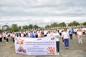 ສາລະວັນຈັດກິດຈະກຳອອກກຳລັງກາຍເພື່ອສຸຂະພາບ ລະນຶກວັນສາກົນລຶບລ້າງຄວາມຮຸນແຮງຕໍ່ແມ່ຍິງ ແລະ ເດັກຍິງ