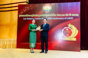 ສະຖາບັນການເງິນຈຸລະພາກທີ່ຮັບເງິນຝາກສາຍໃຍສຳພັນໄດ້ຮັບລາງວັນນັກທຸລະກິດຊັ້ນນຳດີເດັ່ນ