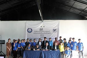 ສພອ ແລະ ສູນຝຶກວິຊາຊີບຄົນຫູໜວກມືແຫ່ງຄວາມຫວັງ ເຊັນ​ສັນ​ຍາ​ການ​ຮ່ວມ​ມື