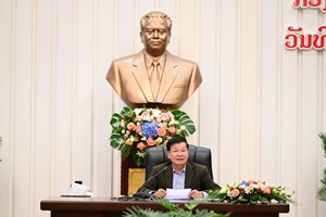 ສໍາເລັດກອງປະຊຸມຄົບຄະນະ ວິສາມັນ ຂອງຄະນະບໍລິຫານງານສູນກາງພັກ ສະໄໝທີ XI