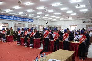 ເມືອງສີງປາຖະກະຖາວັນສ້າງຕັ້ງກອງເຍົາວະຊົນທັນວາ ຄົບຮອບ 70 ປີ