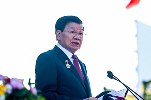 ສູນທອນພົດຂອງສະຫາຍທອງລຸນ ສີສຸລິດ  ເລຂາທິການໃຫຍ່ປະທານປະເທດແຫ່ງສປປລາວ  ກ່າວໃນພິທີສະເຫຼີມສະຫຼອງວັນສະຖາປະນາ ສປປ ລາວ ຄົບຮອບ 50ປີ  (ທີ່ສະໜາມຫຼວງ, ວັນທີ 2 ທັນວາ 2025)