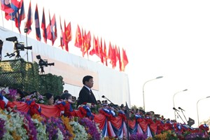 ສະຫຼອງຢ່າງ​ຍິ່ງ​ໃຫຍ່ວັນສະຖາປະນາ ສປປ ລາວຄົບ​ຮອບ 50 ປີ