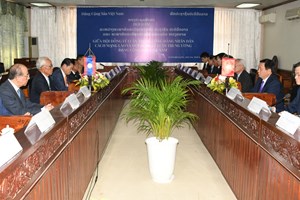 ສະພາທິດສະດີສູນກາງພັກ ລາວ-ຫວຽດນາມ ເພີ່ມທະວີການຮ່ວມມື