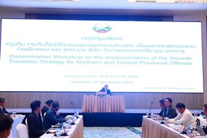 ເຜີຍແຜ່ແຜນຍຸດທະສາດການຂ້າມຜ່ານຂອງ ສປປ ລາວ ອອກຈາກສະຖານະພາບດ້ອຍພັດທະນາ