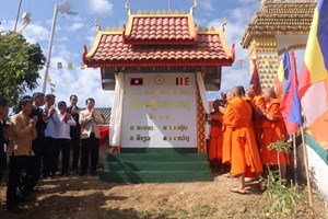 ເມືອງເງິນ ປະກາດຮັບຮອງວັດ 4 ສໍ