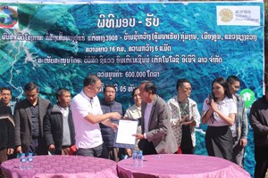 ມອບ-ຮັບທາງເຂົ້າບ້ານຊຳກ້ວາງ