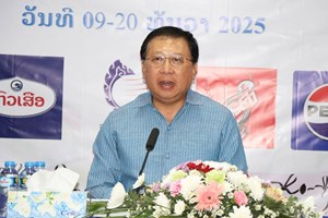 ສປປ ລາວສົ່ງ 39 ປະເພດກິລາ ຮ່ວມ ງານມະຫະກຳກິລາຊີເກມ ຄັ້ງທີ 33 ທີ່ປະເທດໄທ