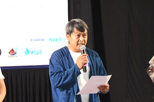 ງານບຸນການສະແດງລະຄອນ ໄວໜຸ່ມ