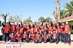 ອັດຕະປື ຕັ້ງເປົ້າ 2 ຫຼຽນຄໍາ ໃນງານກິລາຄົນພິການແຫ່ງຊາດ ຄັ້ງທີ lV.