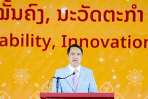 ທະນາຄານຄຳລາວ ສະຫຼອງຄົບຮອບ 1 ປີ