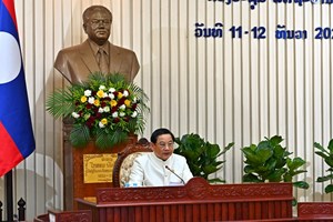 ເປີດກອງປະຊຸມສະໄໝສາມັນຂອງລັດຖະບານ ປະຈຳເດືອນພະຈິກ2025