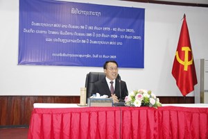 ຄຕພ ປາຖະກະຖາວັນຊາດ, ວັນເກີດປະທານ ໄກສອນ ພົມວິຫານ  ແລະ ປະດັບຫຼຽນກາລະນຶກ 50 ປີ