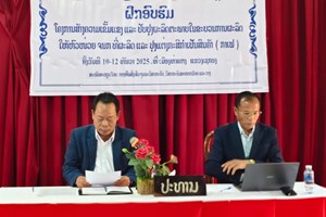 ເຊກອງ ສ້າງຄວາມເຂັ້ມແຂງໃຫ້ຫົວໜ່ວຍ ຈນກ ຜູ້ຜະລິດ ແລະ ປຸງແຕ່ງກາເຟ