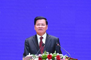 ສູນ​ທອນ​ພົດ​ຂອງ ສະ​ຫາຍ ​ທອງ​ລຸນ ສີ​ສຸ​ລິດ ເລ​ຂາ​ທິ​ການ​ໃຫຍ່ ປະ​ທານ​ປະ​ເທດ ກ່າວ​ໃນ​ພິ​ທີ​ໂຮມ​ຊຸມ​ນຸມ ລະ​ນຶກວັນ​ເກີດ​ ປະ​ທານ ໄກ​ສອນ ພົມ​ວິ​ຫານ ຄົບ​ຮອບ 105 ປີ