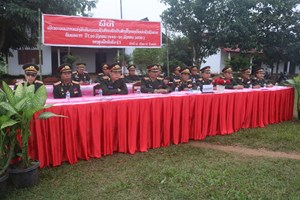 ສູນຝຶກອົບຮົມກອງພົນທີ3 ເປີດຂະບວນການແຂ່ງຂັນກິລາມ່ວນຊົນເພື່ອຂໍ່ານັບຮັບຕ້ອນວັນສ້າງຕັ້ງກອງທັບປະຊາຊົນລາວ ຄົບຮອບ 77 ປີ