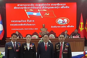 ກອງປະຊຸມໃຫຍ່ຄັ້ງທີ IX ໜ່ວຍພັກກົມໂຄສະນາ