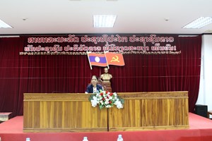 ກົມອົບຮົມ ຄອສພ ຈັດຕັ້ງຂະບວນການແຂ່ງຂັນວຽກງານວິຊາສະເພາະ ປະຈໍາປີ 2025