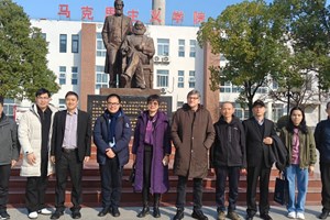 ການລົງເລິກຮ່ວມມືລະຫວ່າງເມືອງມິດຕະພາບ ຢຸນນານ-ລາວຂຽນໜ້າປະຫວັດສາດໃໝ່ພາຍໃຕ້ຄູ່ຮ່ວມຊະຕາກຳ (ຕອນ 1)