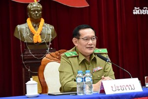 ກົມຕຳຫຼວດຄຸມຂັງ-ດັດສ້າງ ປາຖະກະຖາ 2 ວັນປະຫວັດສາດ